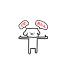 わんわんお！！（個別スタンプ：2）
