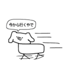 わんわんお！！（個別スタンプ：3）