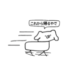 わんわんお！！（個別スタンプ：4）