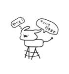 わんわんお！！（個別スタンプ：5）