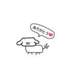 わんわんお！！（個別スタンプ：8）
