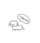わんわんお！！（個別スタンプ：9）