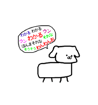 わんわんお！！（個別スタンプ：10）
