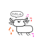 わんわんお！！（個別スタンプ：11）