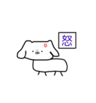 わんわんお！！（個別スタンプ：13）