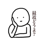 味のあるシュールマンスタンプ（個別スタンプ：5）