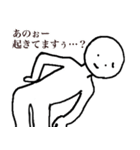 味のあるシュールマンスタンプ（個別スタンプ：18）