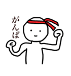 味のあるシュールマンスタンプ（個別スタンプ：26）