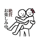 味のあるシュールマンスタンプ（個別スタンプ：30）