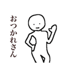 味のあるシュールマンスタンプ（個別スタンプ：31）