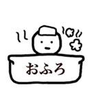 味のあるシュールマンスタンプ（個別スタンプ：32）