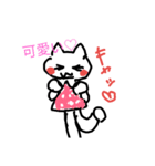 ネコ長さん（個別スタンプ：3）