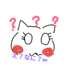 ネコ長さん（個別スタンプ：4）