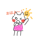 ネコ長さん（個別スタンプ：7）
