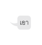 For what（個別スタンプ：34）