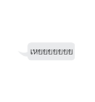 For what（個別スタンプ：37）