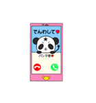 ぱんま君（個別スタンプ：18）