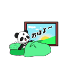 ぱんま君（個別スタンプ：19）