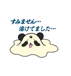 ぱんま君（個別スタンプ：23）