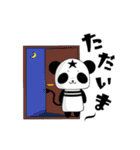 ぱんま君（個別スタンプ：25）