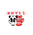 ぱんま君（個別スタンプ：37）