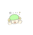 ひつじたちの日々（個別スタンプ：3）