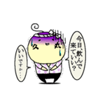 ひさまるくん（個別スタンプ：14）