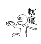 ゆえぴ菌（個別スタンプ：5）