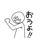 ゆえぴ菌（個別スタンプ：7）