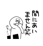 ゆえぴ菌（個別スタンプ：13）