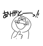 ゆえぴ菌（個別スタンプ：15）