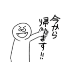 ゆえぴ菌（個別スタンプ：17）