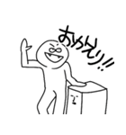 ゆえぴ菌（個別スタンプ：20）