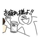 ゆえぴ菌（個別スタンプ：21）