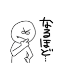 ゆえぴ菌（個別スタンプ：28）