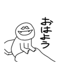ゆえぴ菌（個別スタンプ：30）