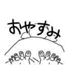 ゆえぴ菌（個別スタンプ：31）