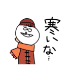 ゆえぴ菌（個別スタンプ：36）