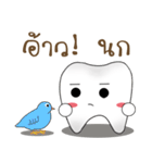 stupid tooth（個別スタンプ：6）