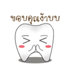 stupid tooth（個別スタンプ：10）