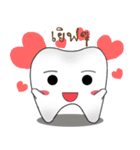 stupid tooth（個別スタンプ：11）