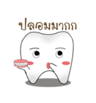stupid tooth（個別スタンプ：18）