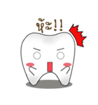 stupid tooth（個別スタンプ：25）