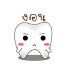 stupid tooth（個別スタンプ：26）
