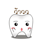 stupid tooth（個別スタンプ：29）