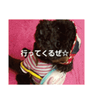 うちのワンコ•ﻌ•（個別スタンプ：27）