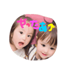 めいみゆスタンプ（個別スタンプ：8）