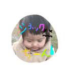 めいみゆスタンプ（個別スタンプ：9）