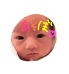めいみゆスタンプ（個別スタンプ：13）