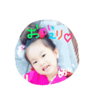 めいみゆスタンプ（個別スタンプ：14）